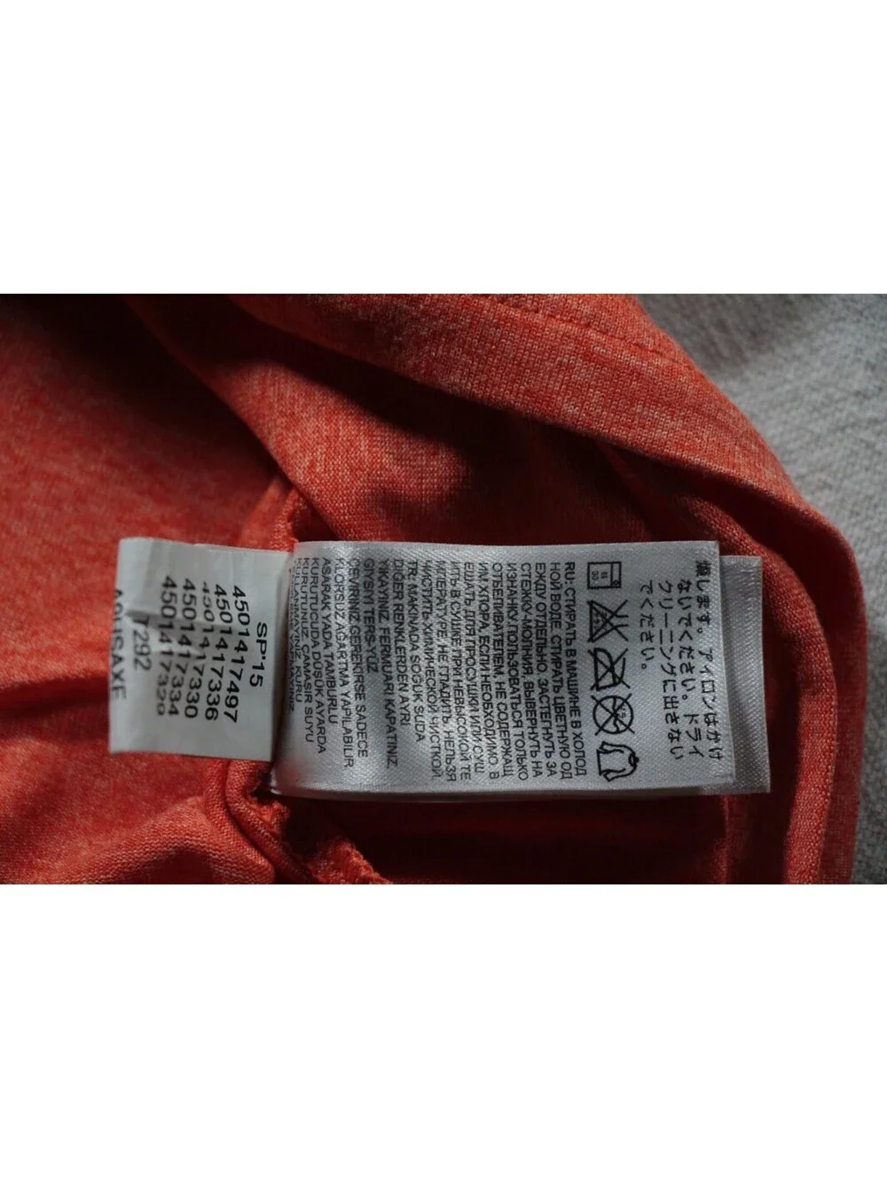 The North Face Orange T-Shirt L Polyester Shirt